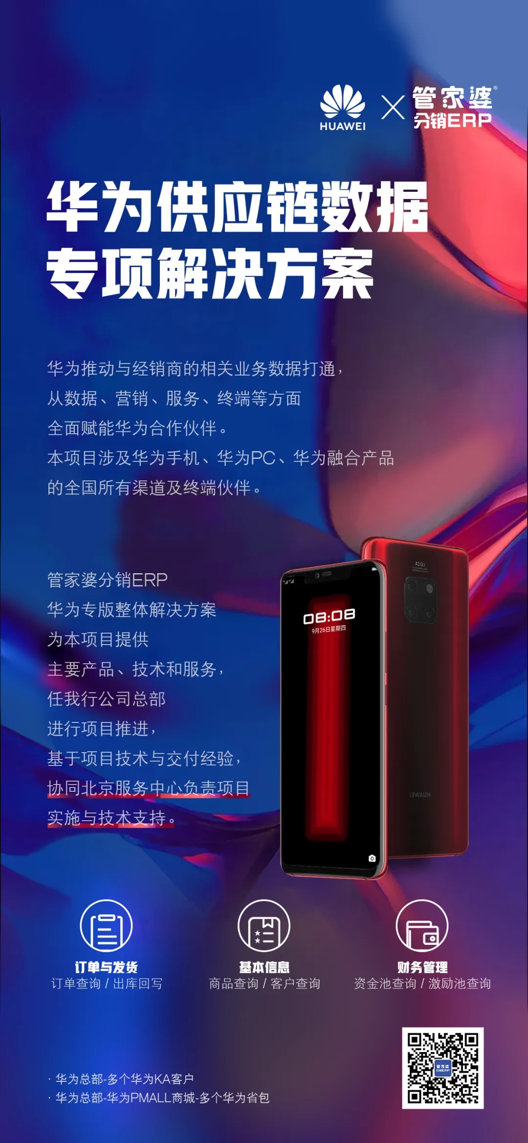 3.webp.jpg 3.webp.jpg