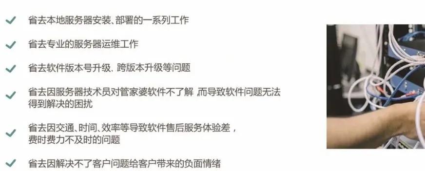 1595817886886486.jpg 1595817886886486.jpg