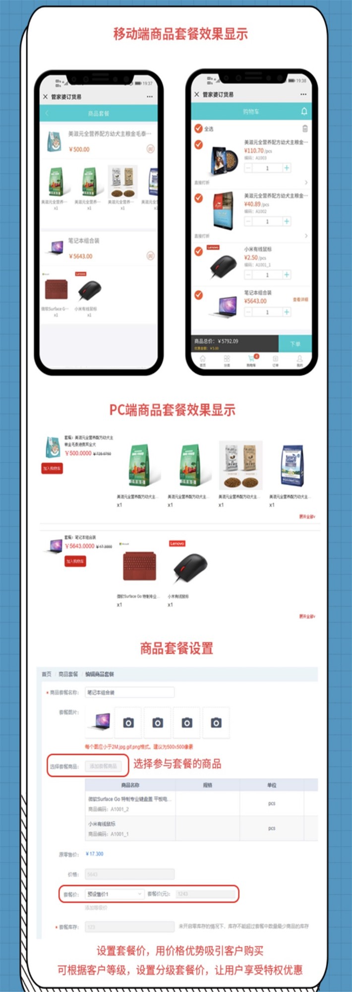 1596508074499366.jpg 1596508074499366.jpg