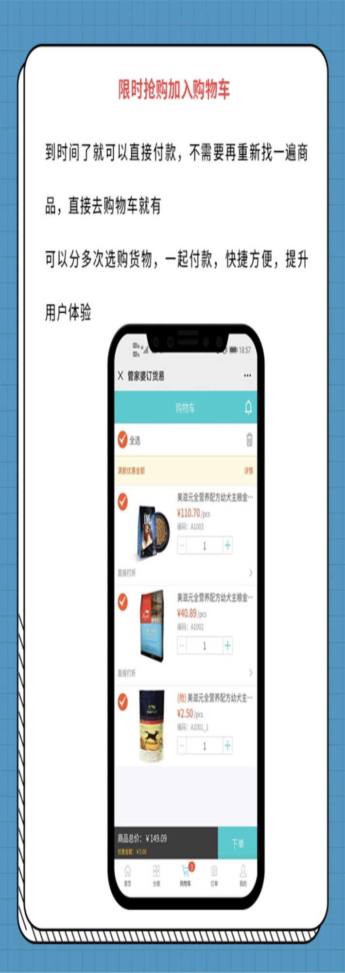 1596508074958190.jpg 1596508074958190.jpg